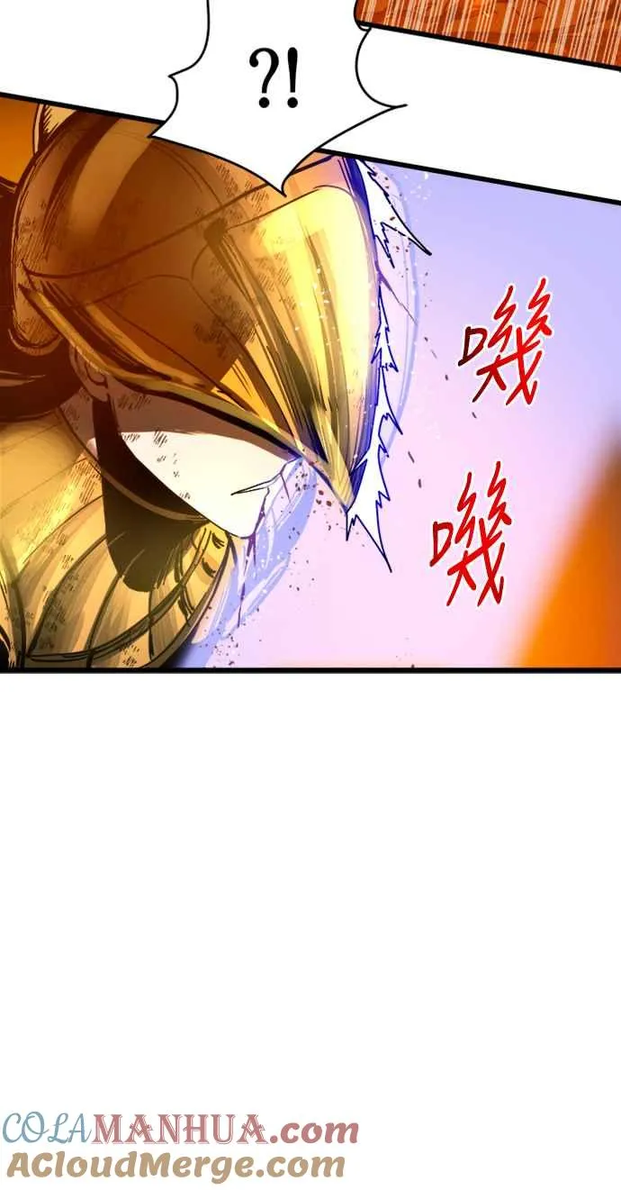 第39话42