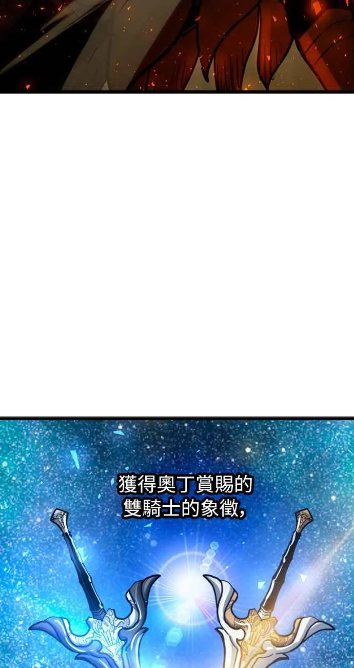 第39话62