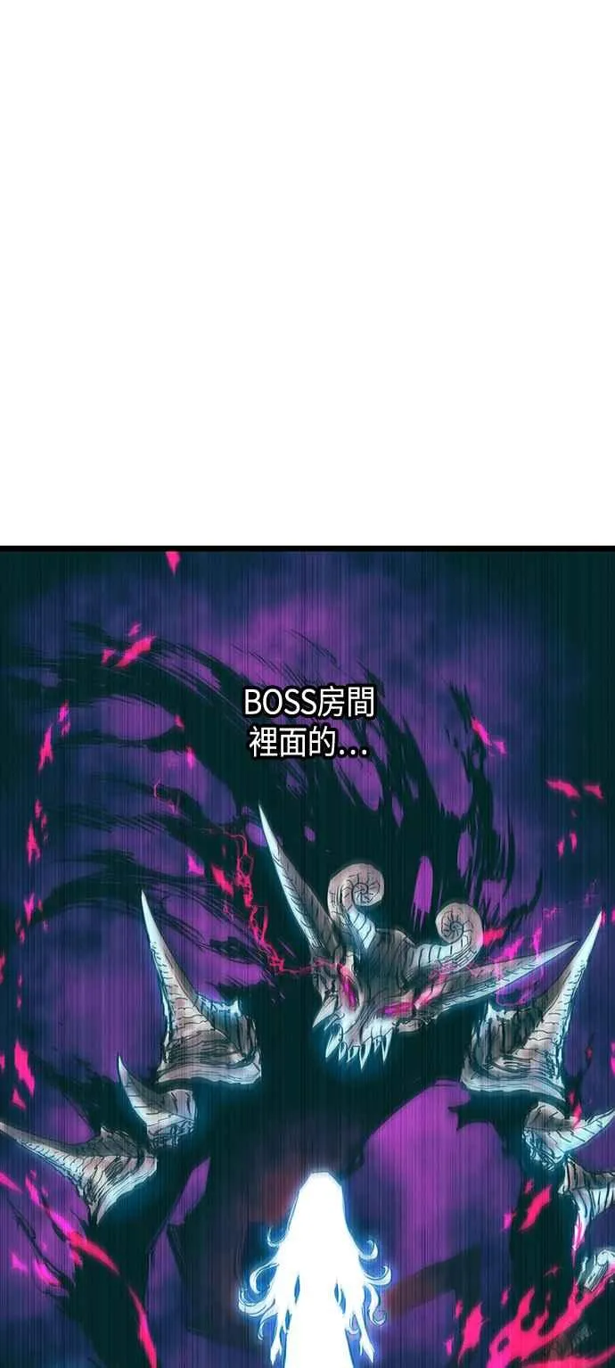 第100话28