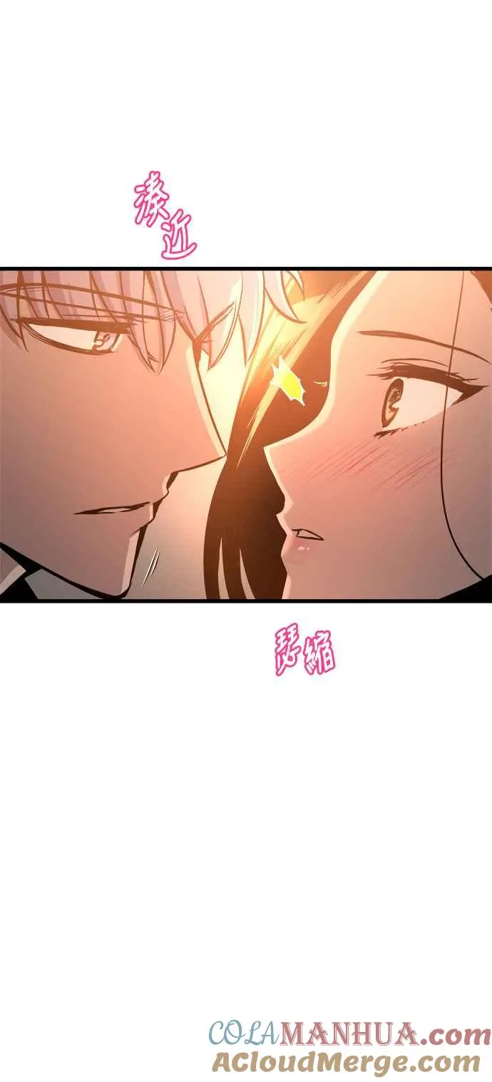 第75话42