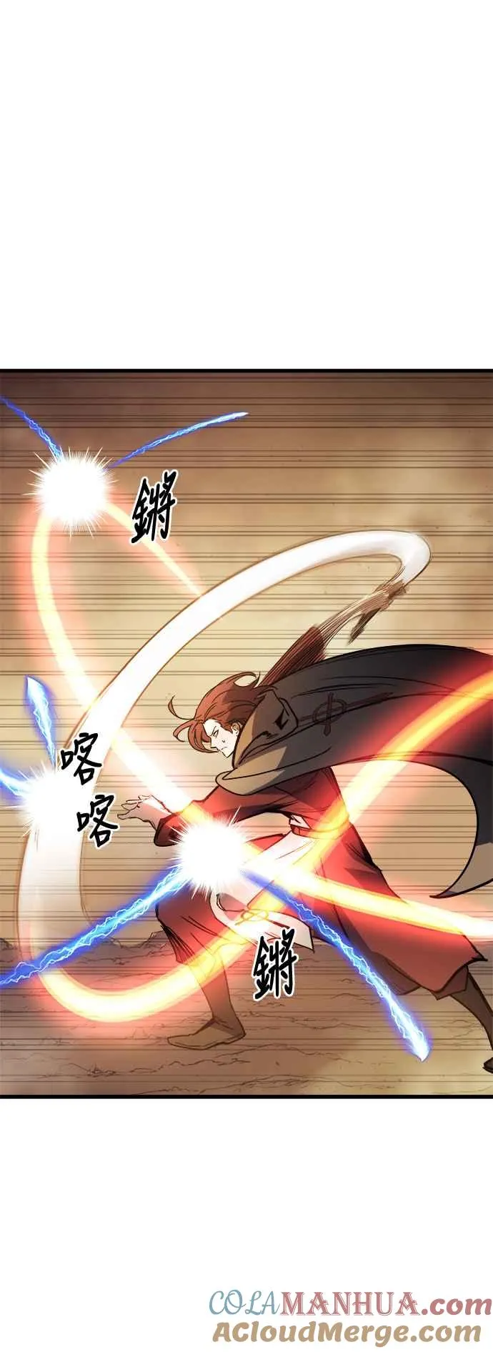 第17话30