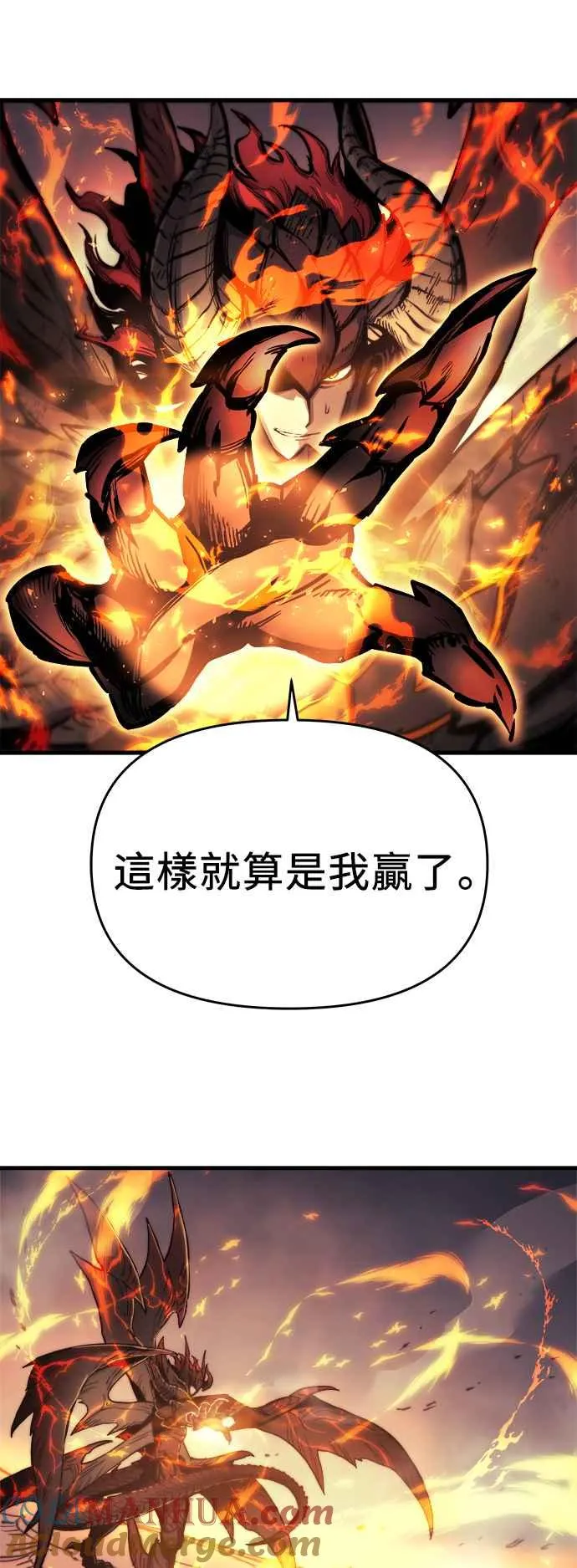 第1话4
