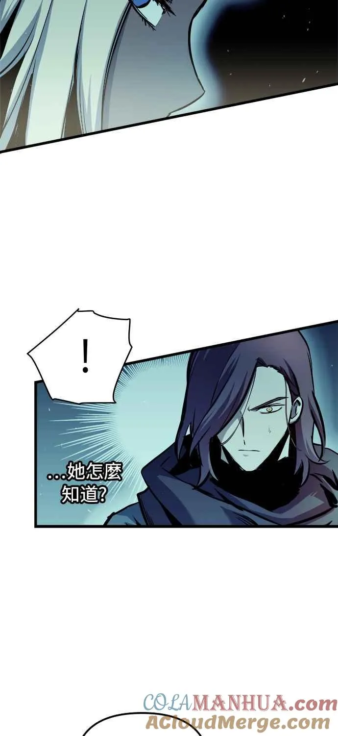 第49话57