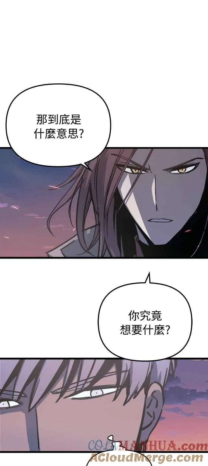 第20话60