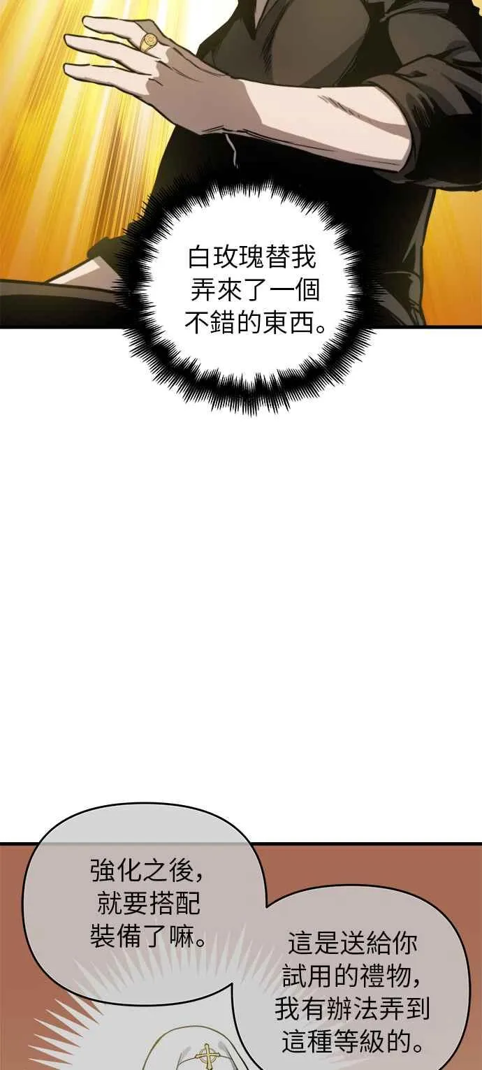 第15话31