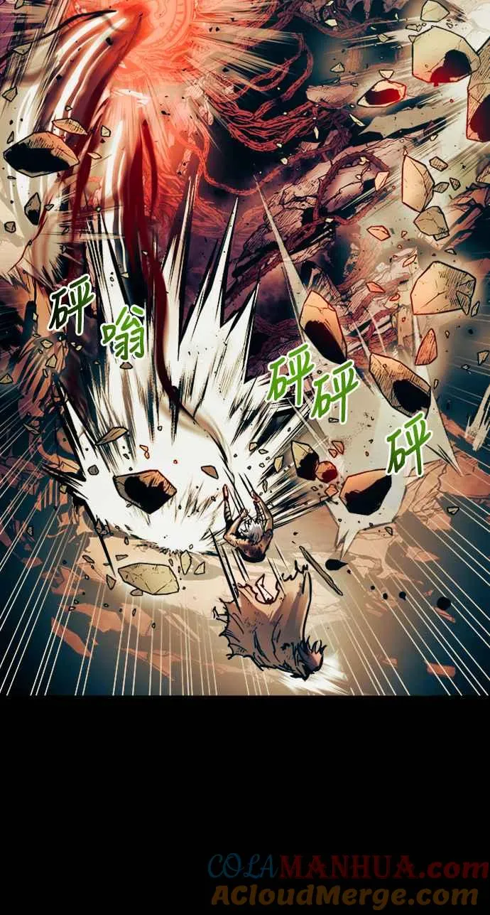 第51话6