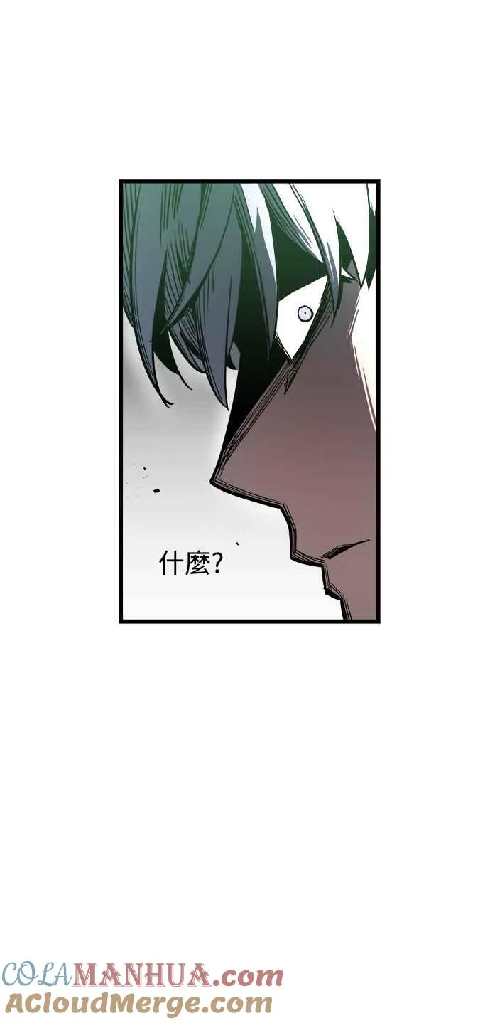 第46话39
