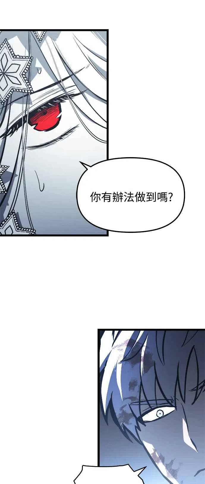 第31话62