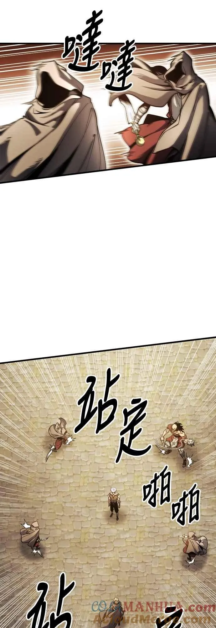 第5话66