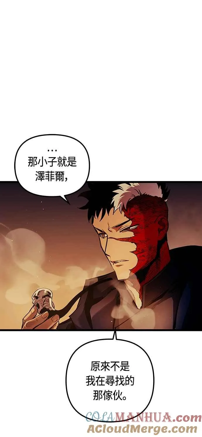 第90话39