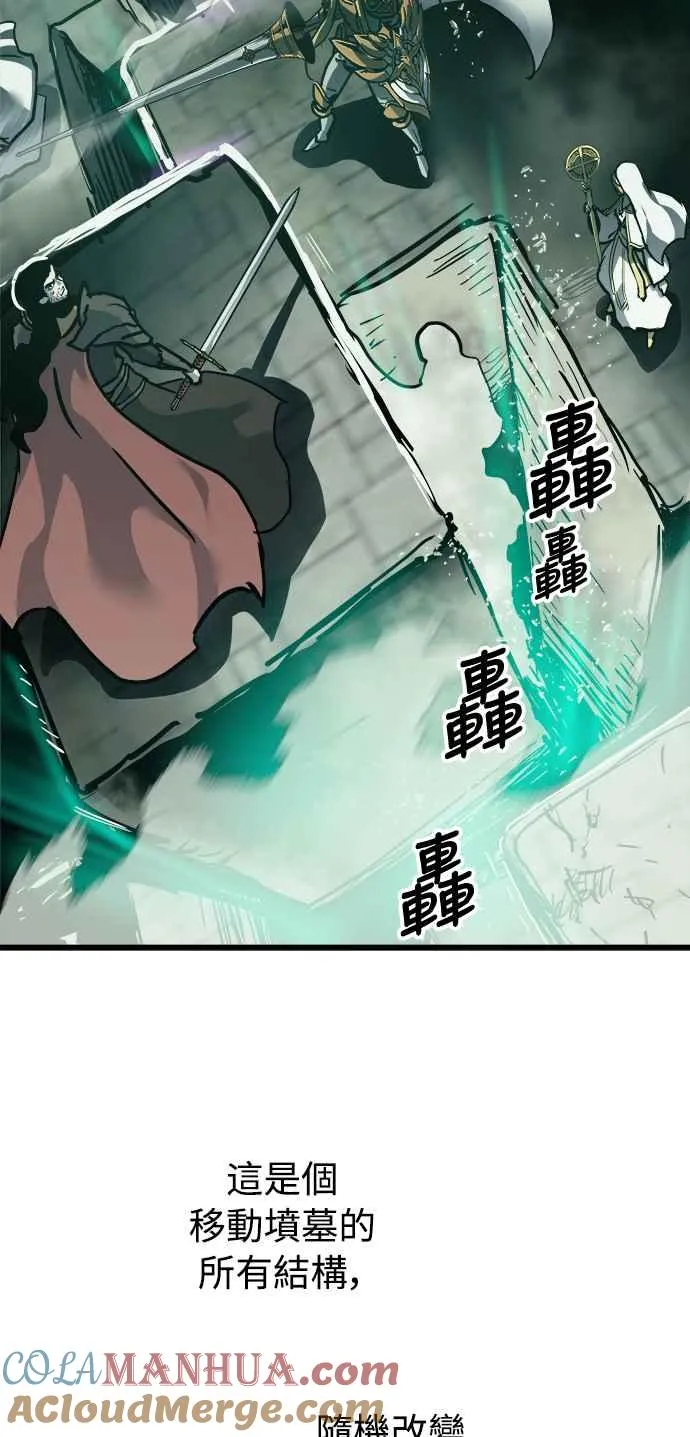 ��23话36