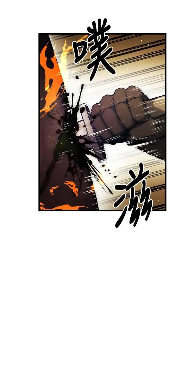 第12话23