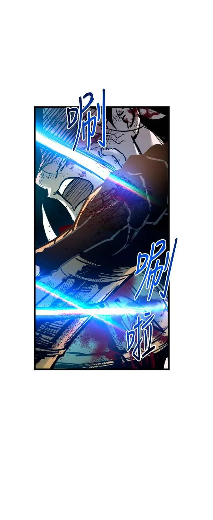 第41话62