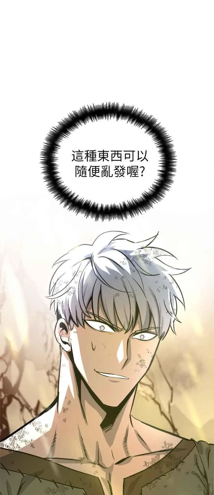 第1话154