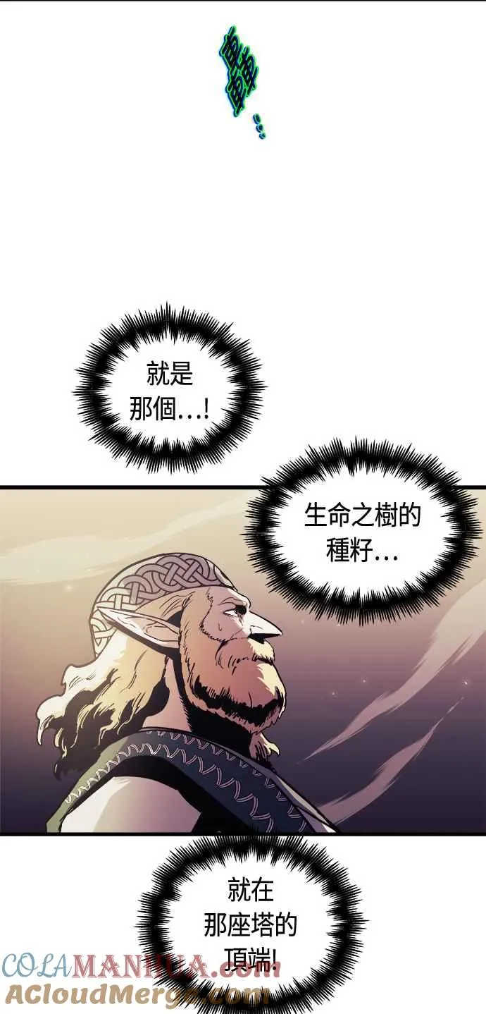 第65话39