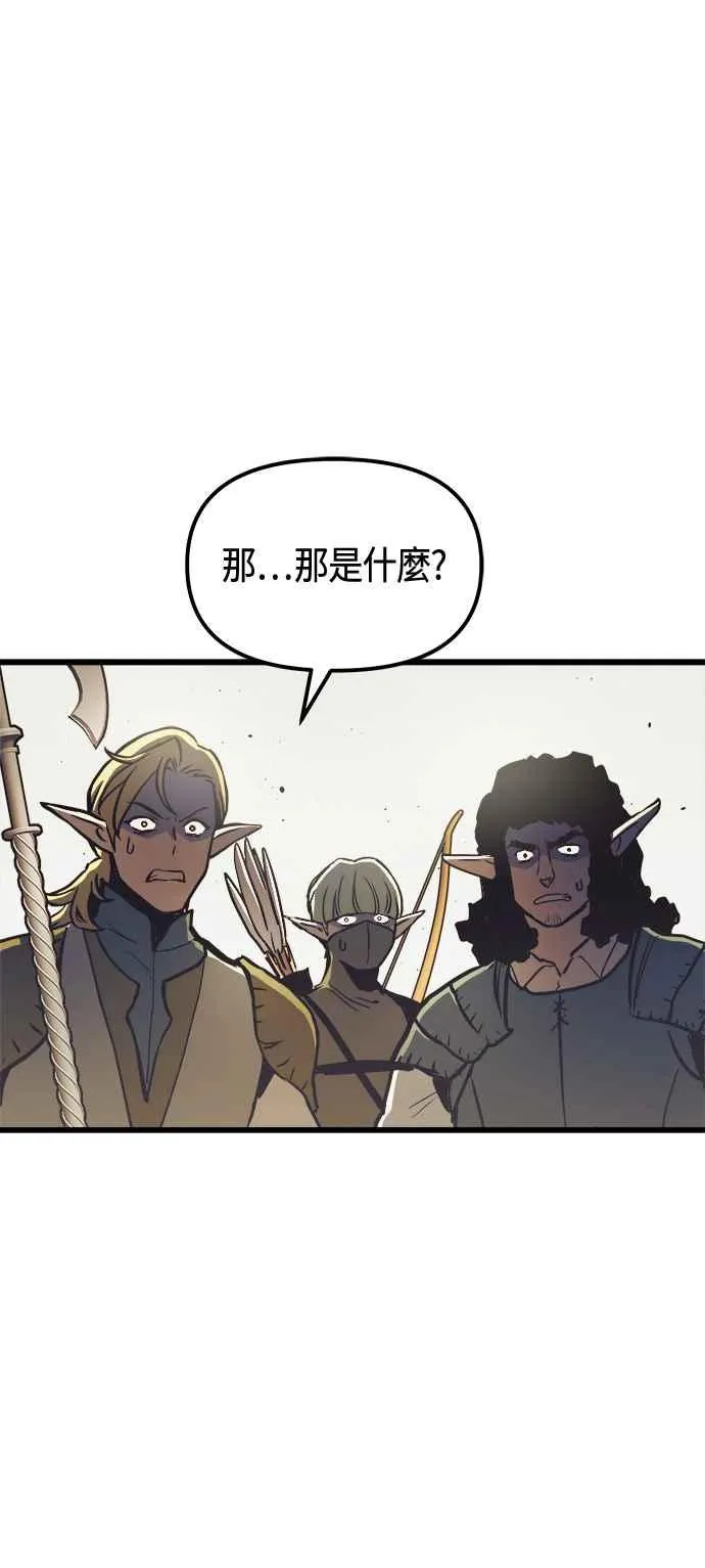 第65话46