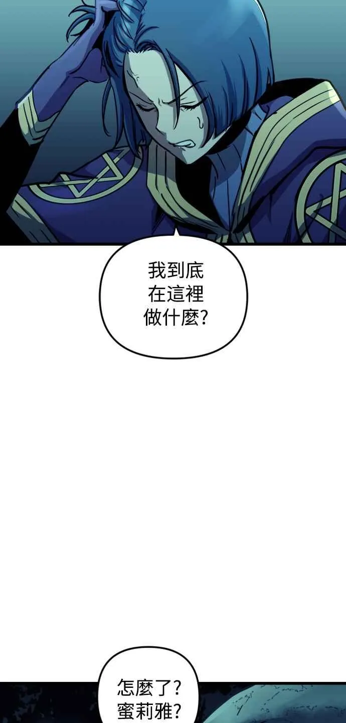 第60话（S1最终话）25