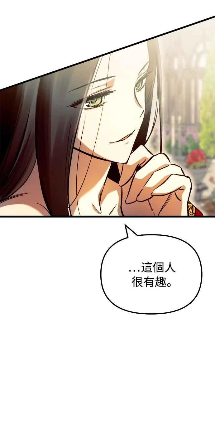 第47话47