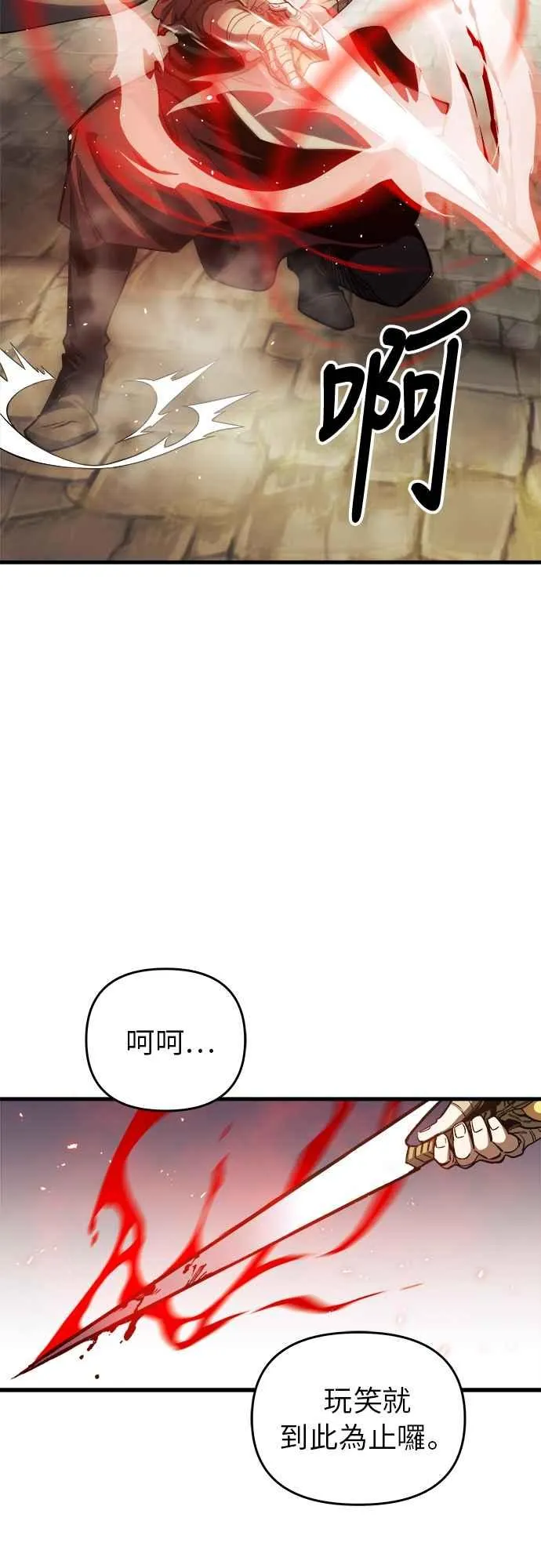 第6话53
