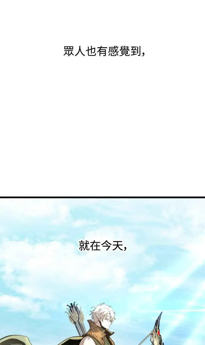 第60话（S1最终话）52