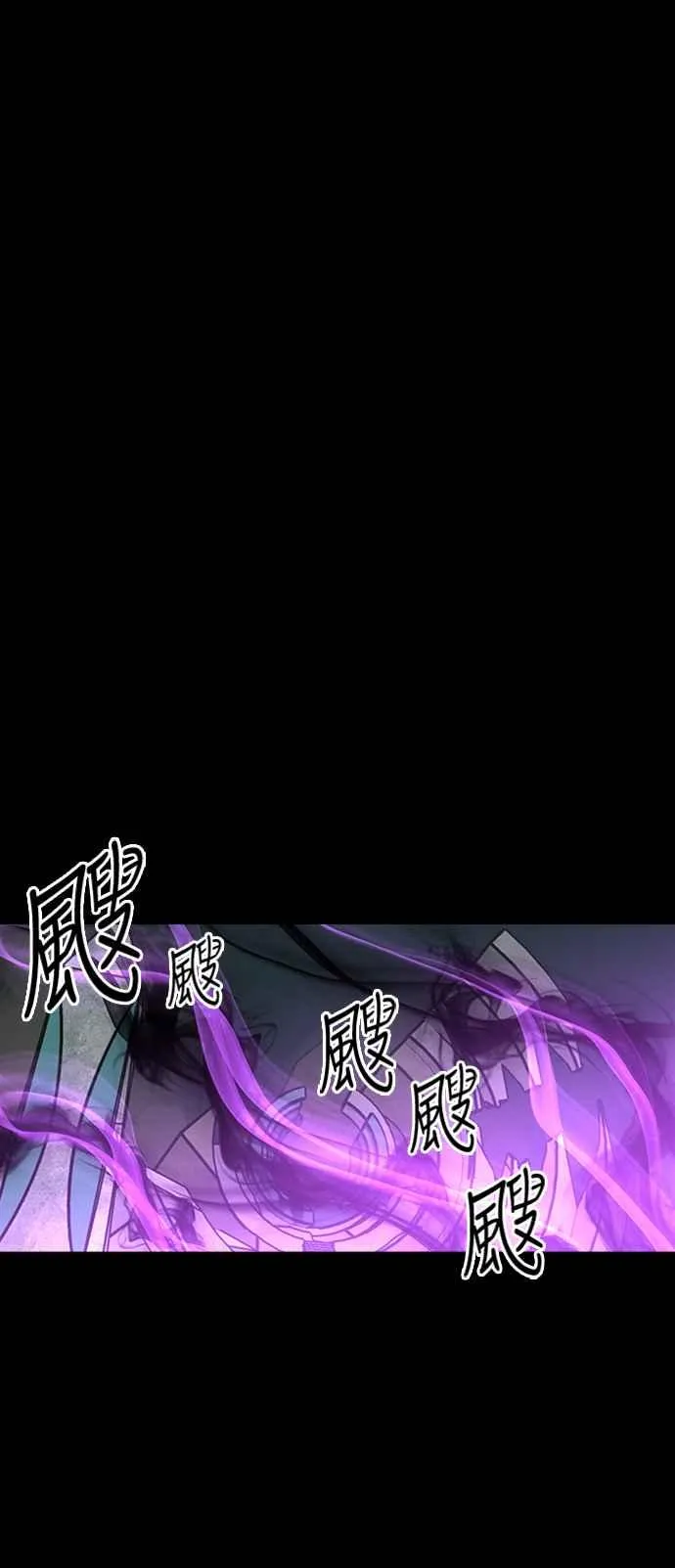 第31话25