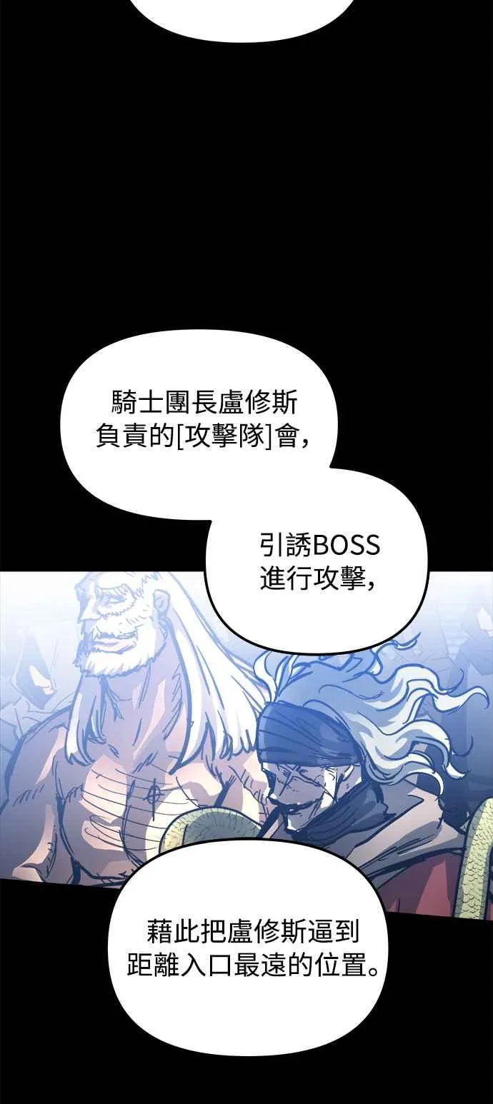 ��23话7