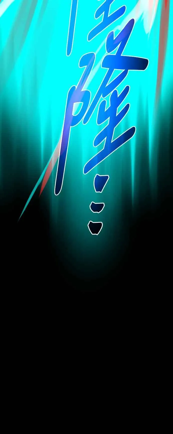 第98话50