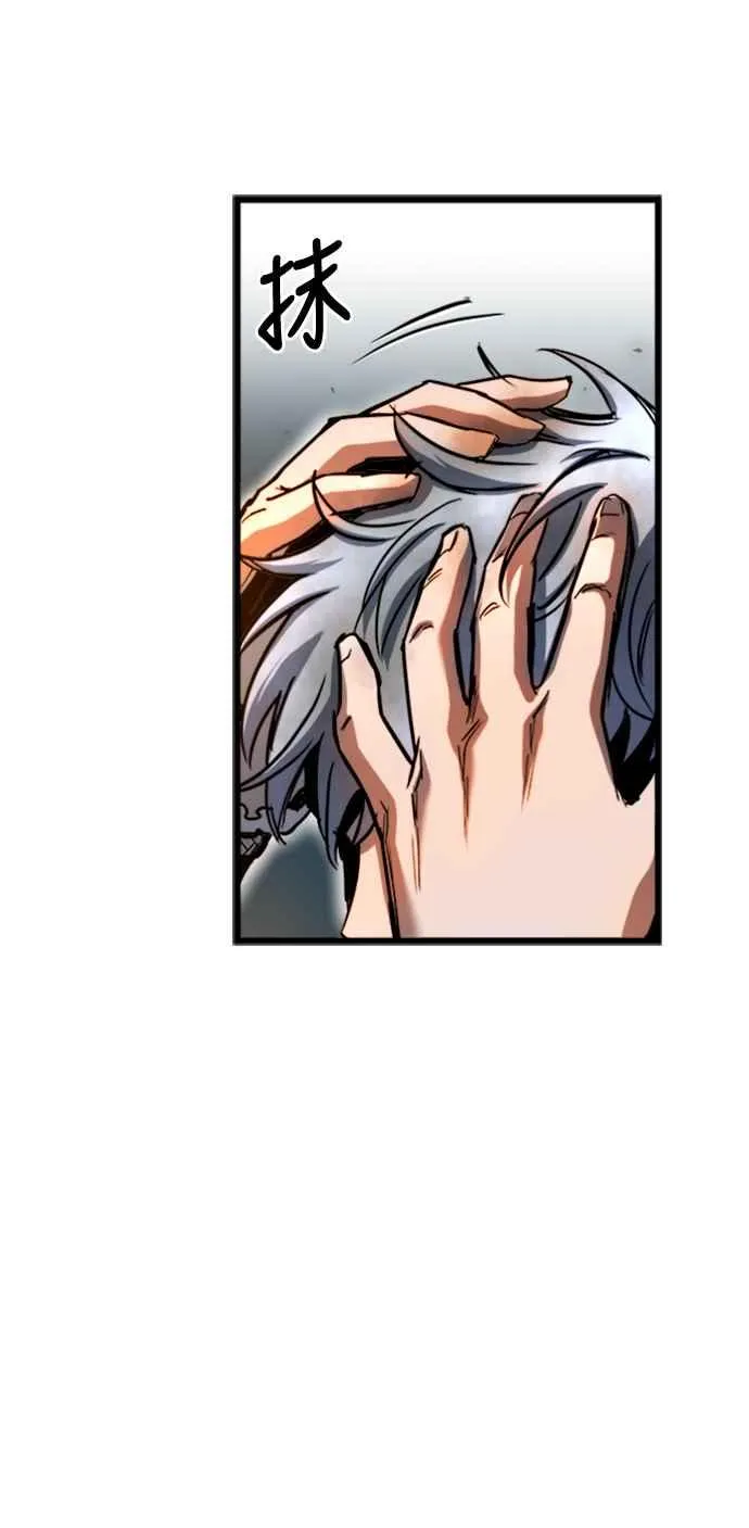 第48话23