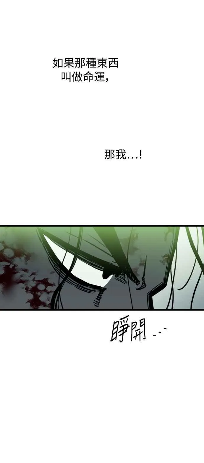 第26话17