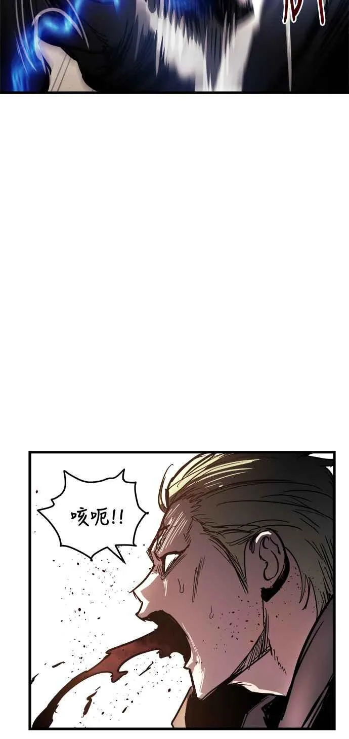 第16话68