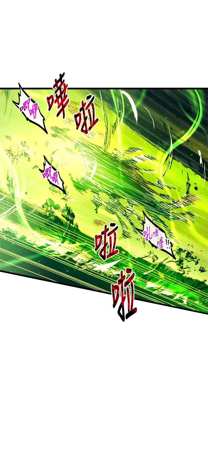 第62话44