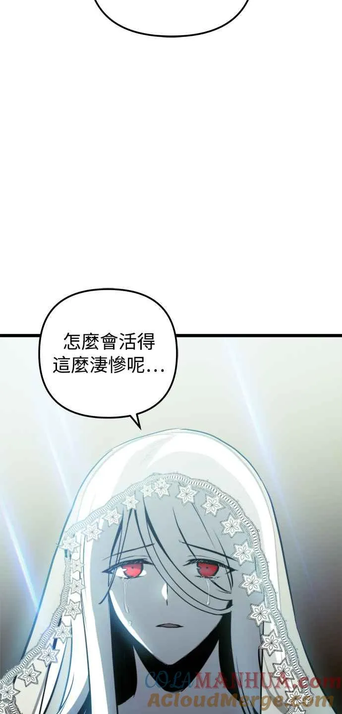 第30话60