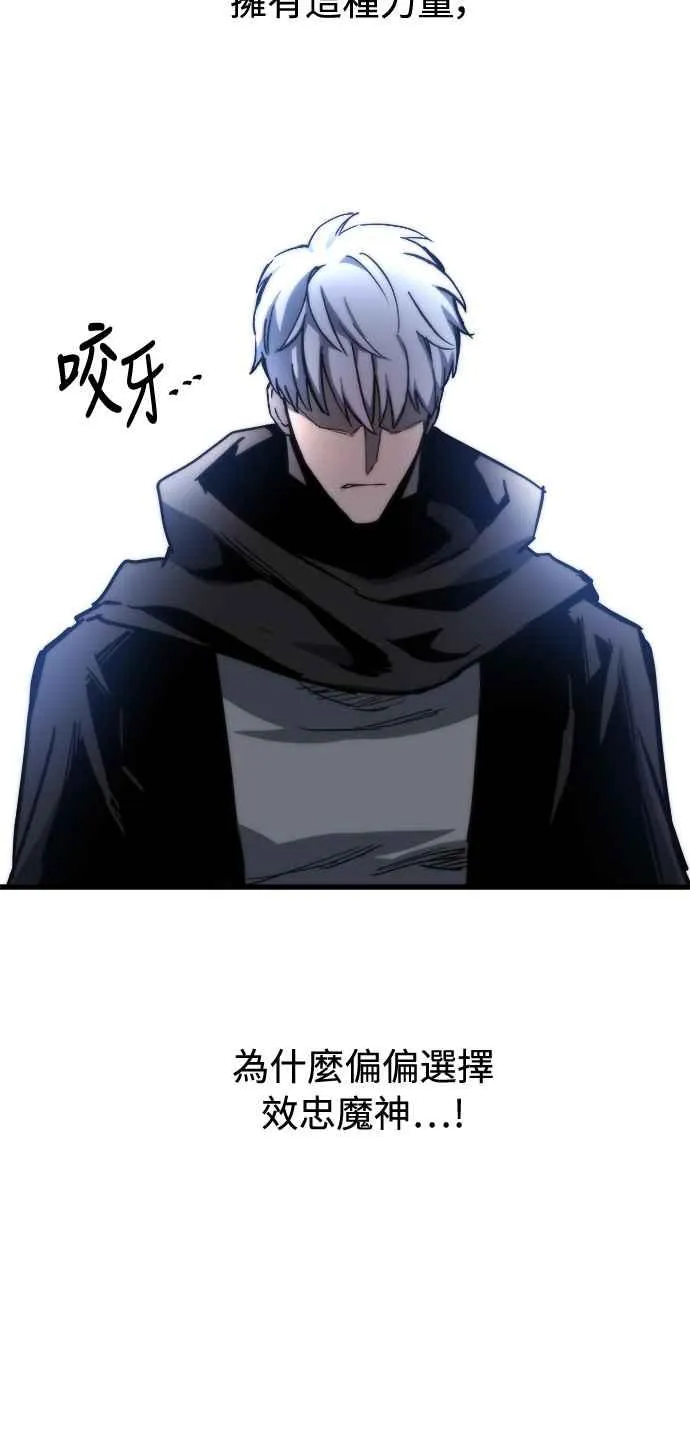 第18话50