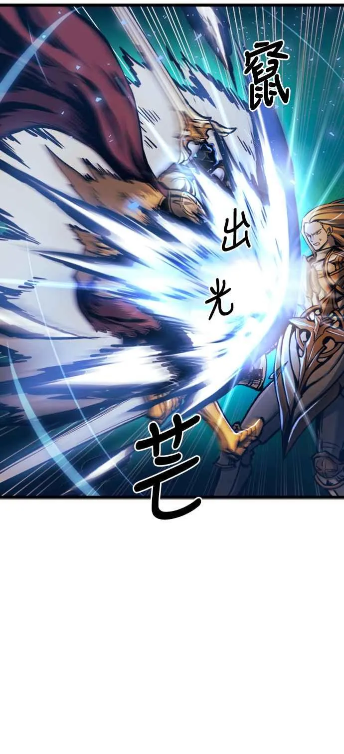 第37话25