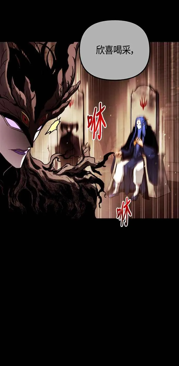 第66话16