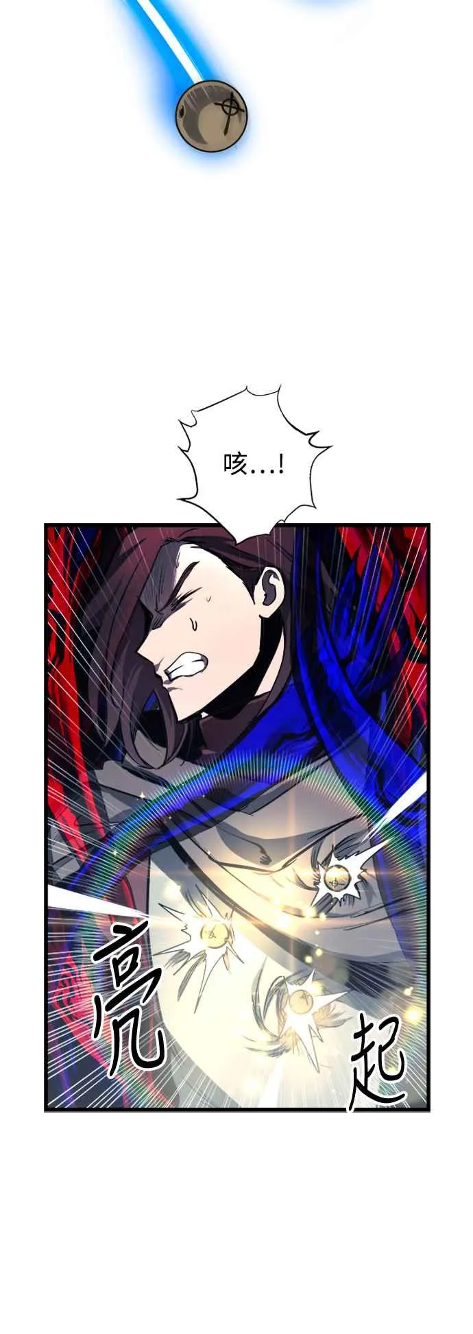第28话32