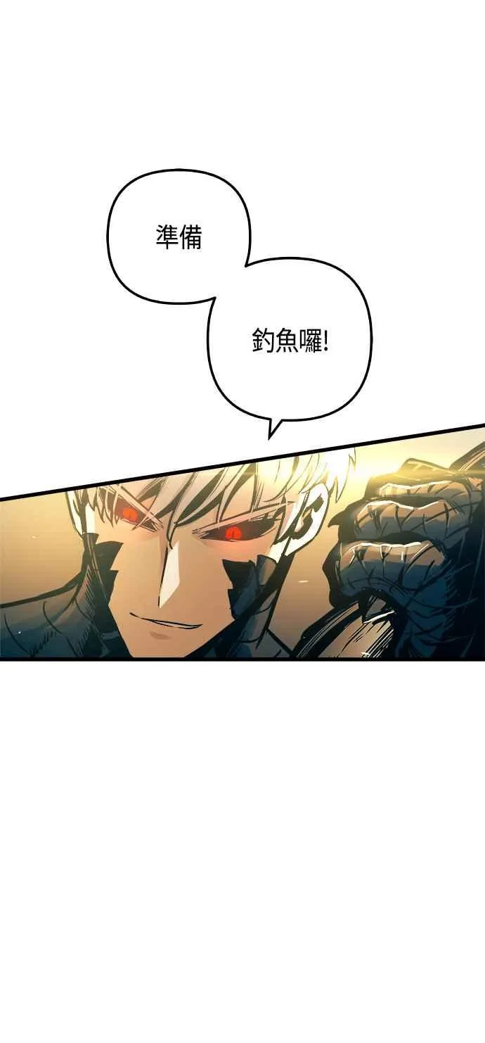 第61话62