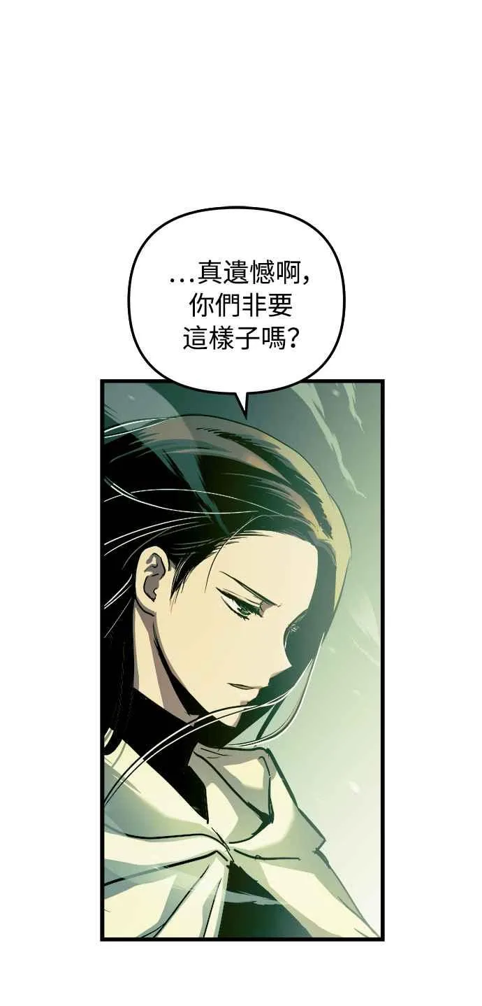 第54话38