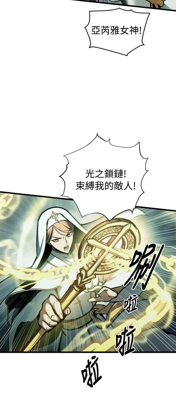 第22话10