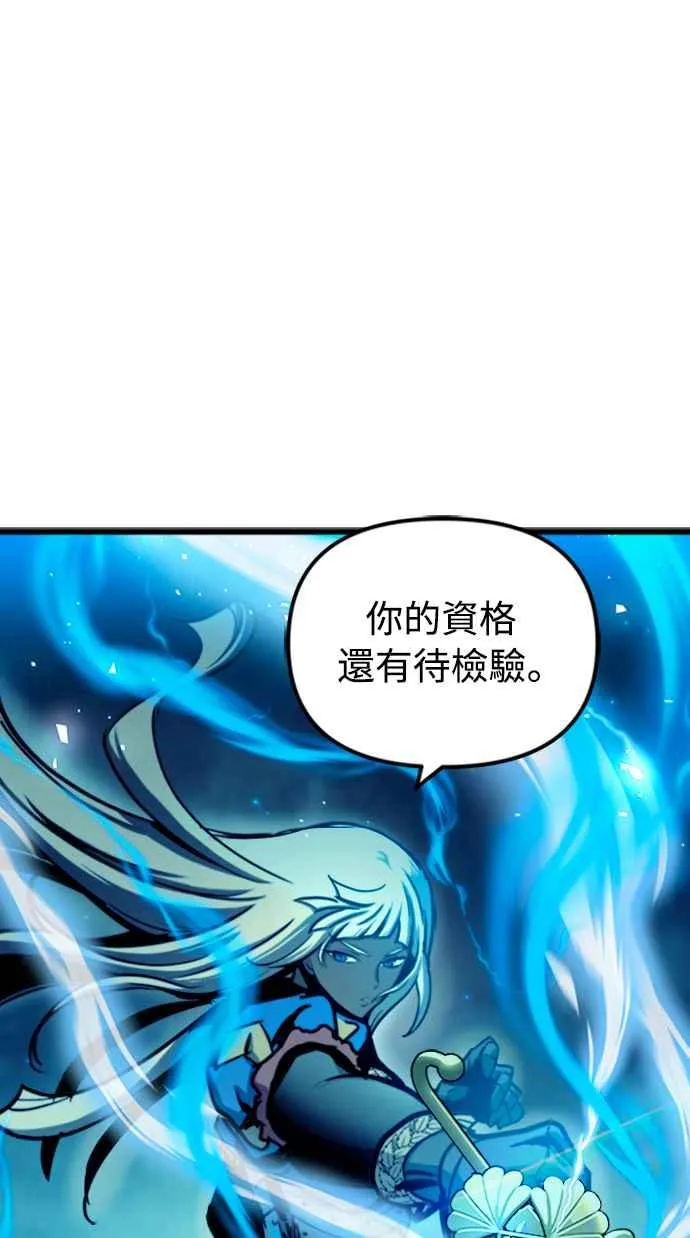 第48话68