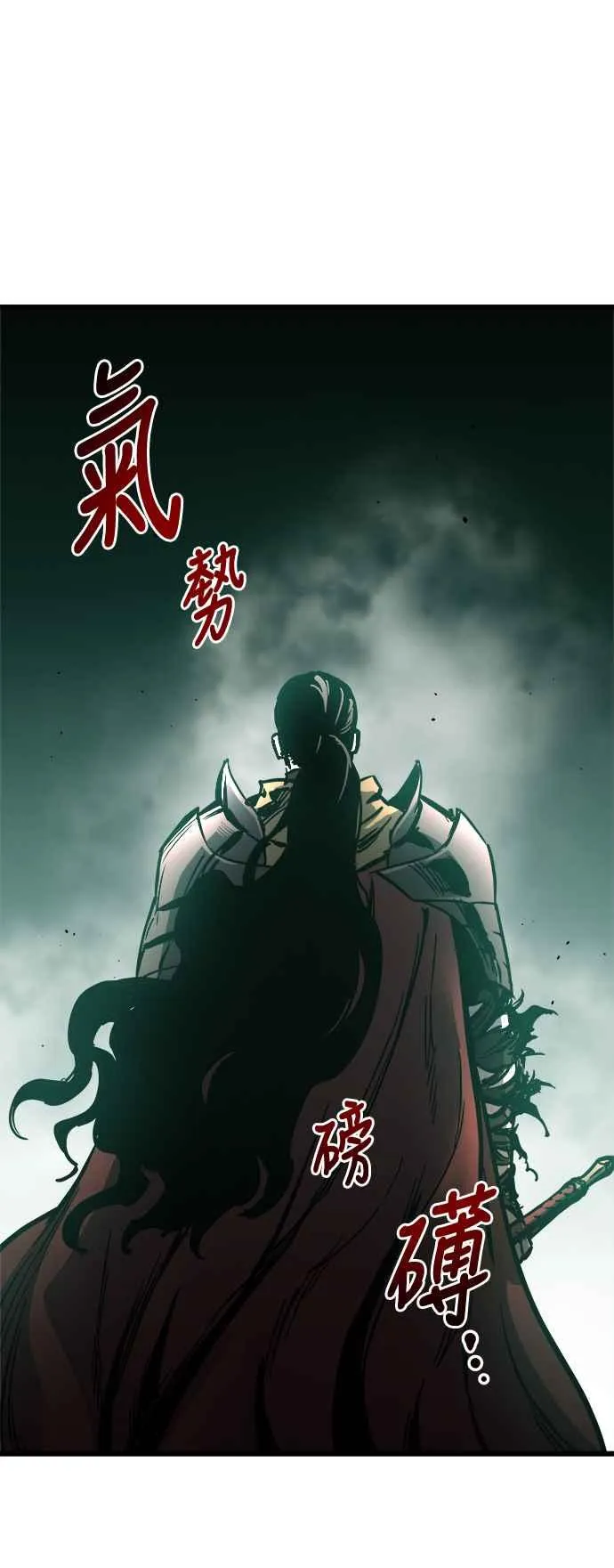 第24话65