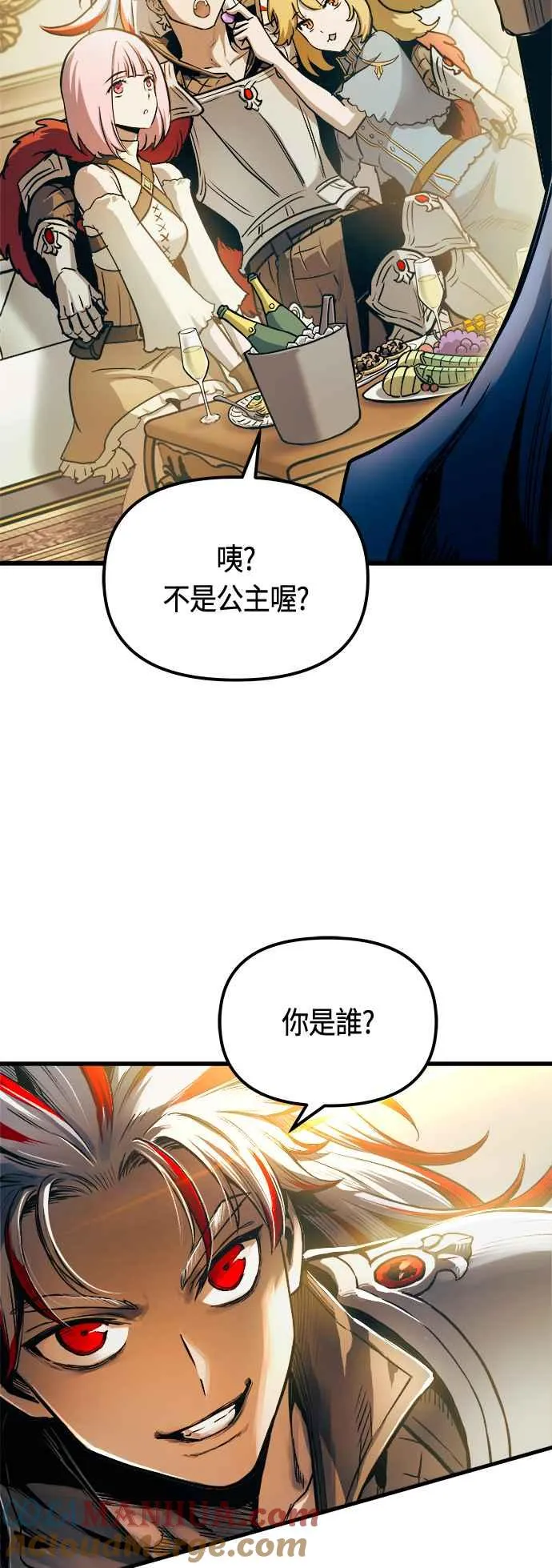 第76话69