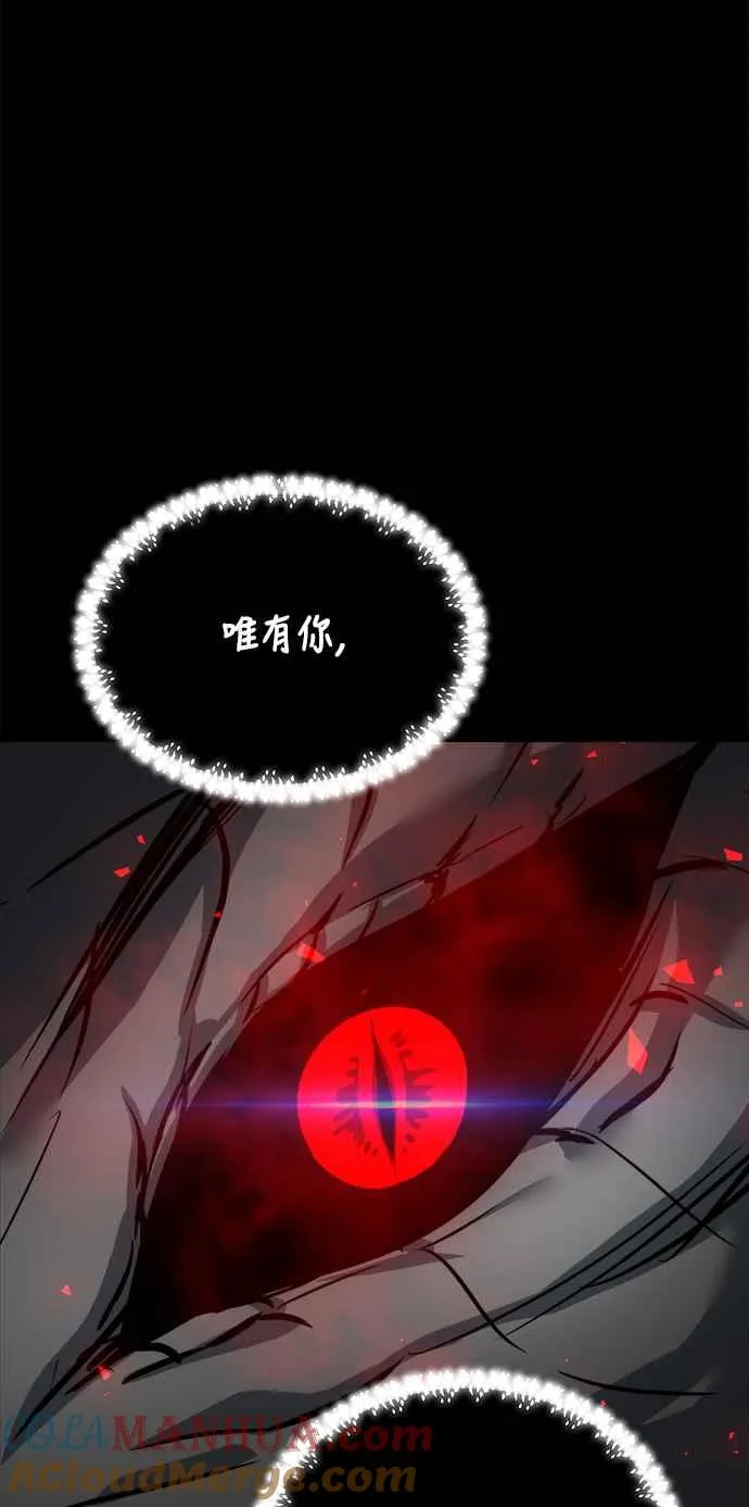 第32话21