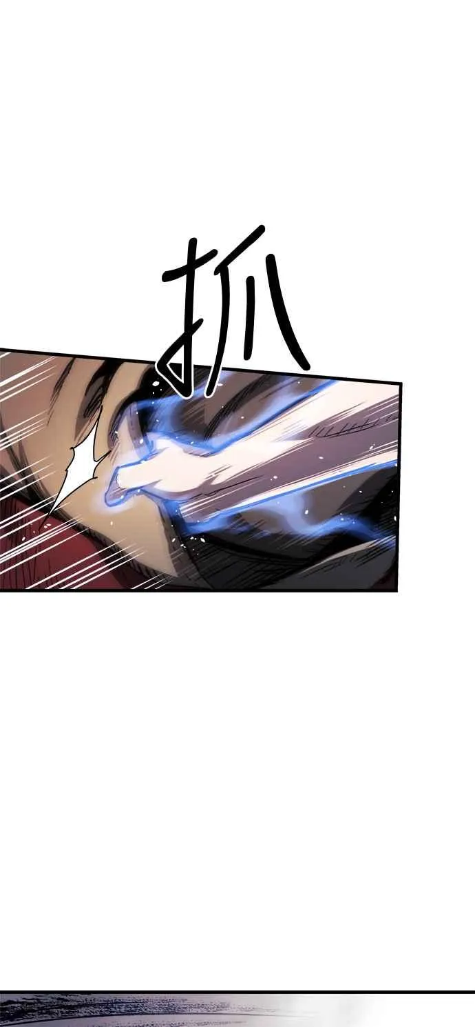 第14话77