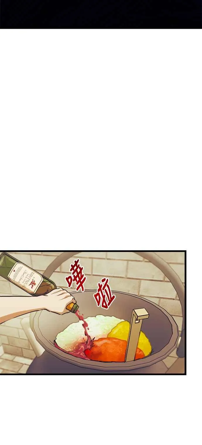 第80话19