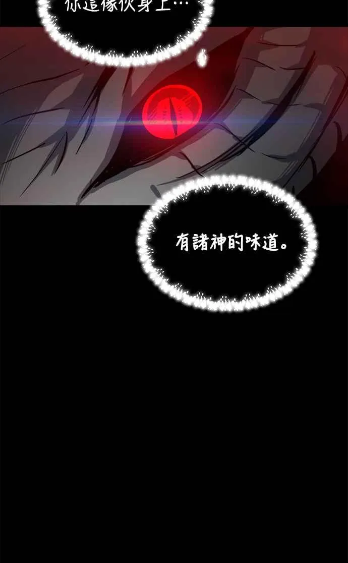 第32话19