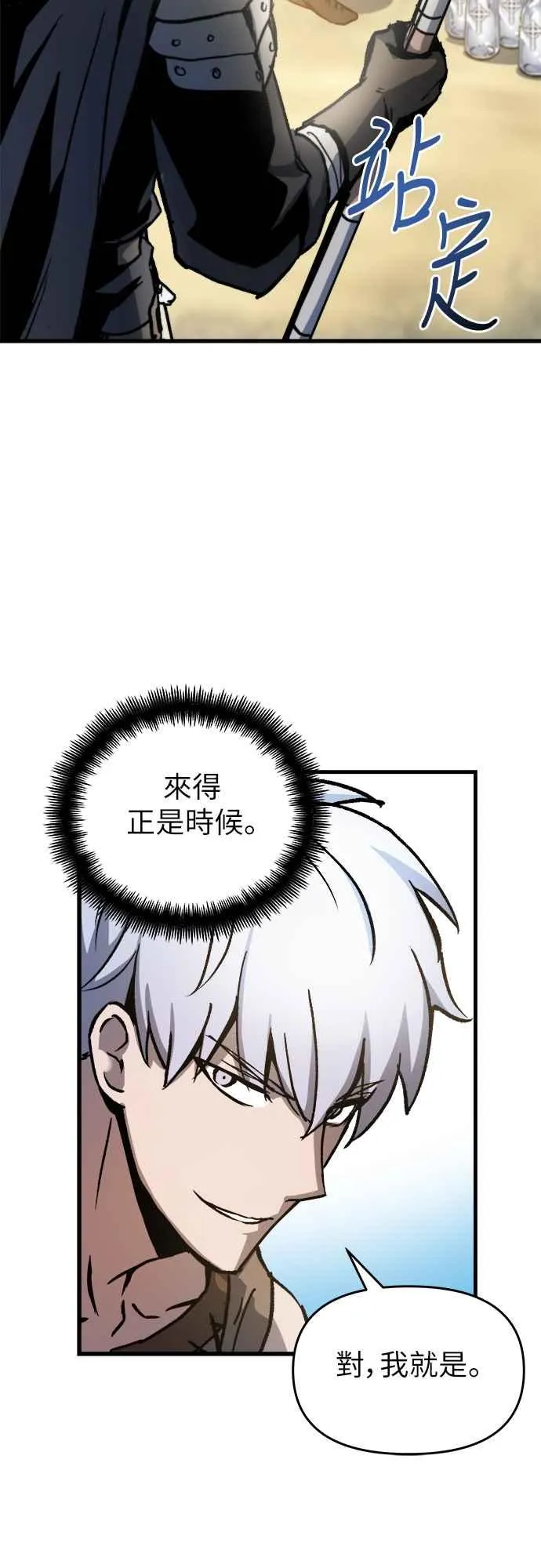 第3话15
