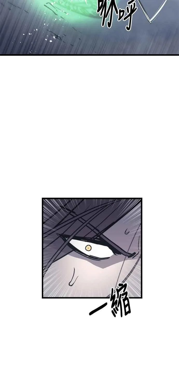 第27话59