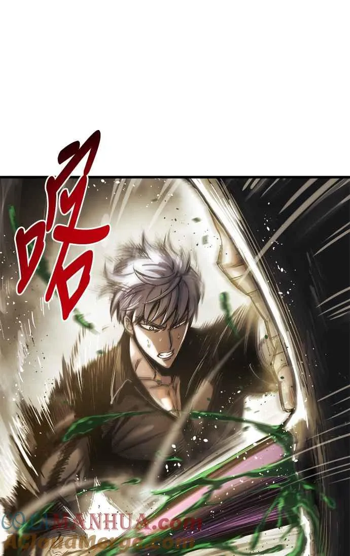 第12话63