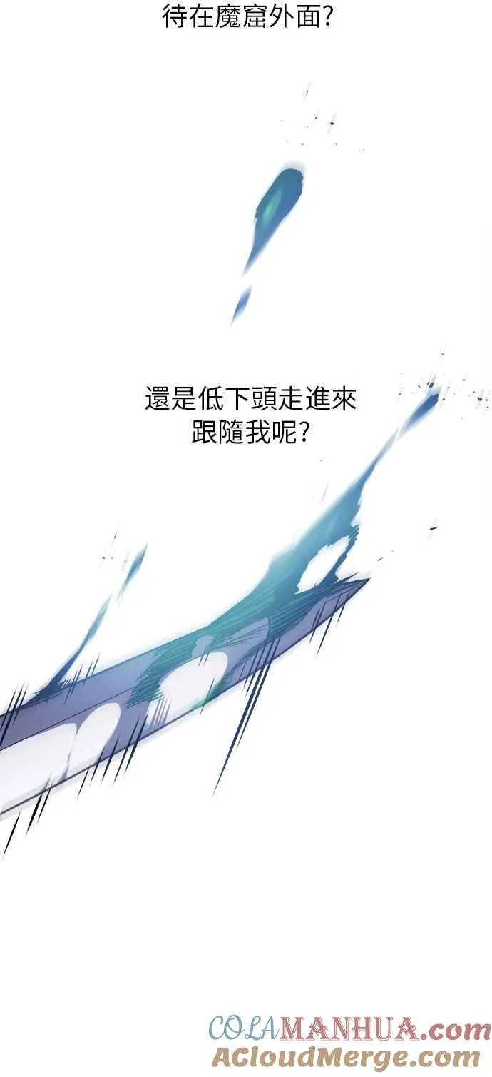 第10话39